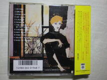 税表記無し帯 『Anna Domino/Anna Domino(1986)』(1986年発売,VDP-1109,2nd,廃盤,国内盤帯付,歌詞付,Crepuscule,80's)_画像2