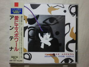 税表記無し帯 『Isabelle Antena/Hoping For Love(1987)』(1987年発売,VDP-1177,廃盤,国内盤帯付,歌詞付,Crepuscule,80's)