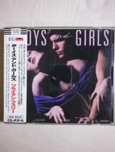 シール帯仕様 『Bryan Ferry/Boys And Girls(1985)』(1985年発売,P33P-20018,廃盤,国内盤帯付,歌詞付,Slave To Love,Roxy Music)_画像1