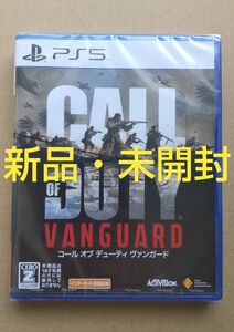 【未開封】PS5 Call of Duty：Vanguard コールオブデューティ ヴァンガード 
