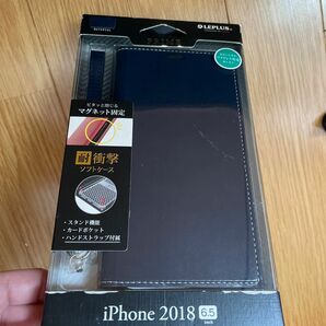 iPhone XS Max用 薄型PUレザーフラップケース PRIME ネイビー LP-IPLLPNV