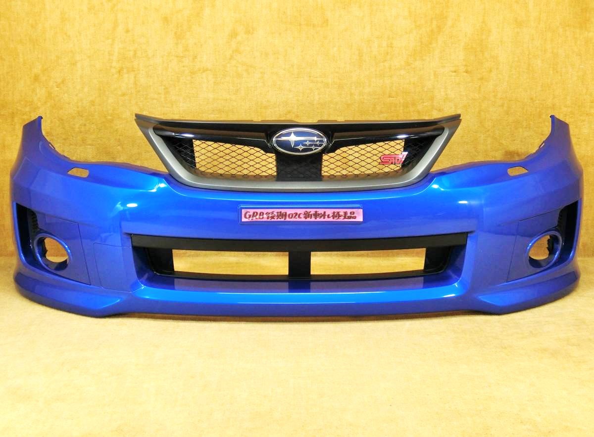 ヤフオク! -「grb バンパー 後期」の落札相場・落札価格