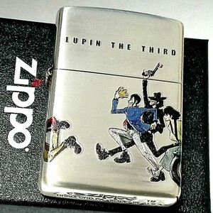 ルパン三世 ZIPPO(ジッポー) 4サイドチェイス シルバー アンティーク エッチング おしゃれ 音が良い 売れ筋 MADE IN USA 永久保証