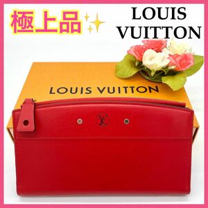 限定 LOUIS VUITTON ルイヴィトン スティーマー 長財布 レッド×ブラック モノグラム ダミエ ブランド 鑑定済み■