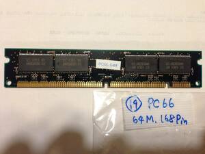  retro PC_64M 168Pin SDRAM SEC KMM374S823ATL-G2 PC66