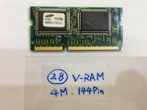 レトロPC_9927H KMM965G512BQN-G0 4MB VRAM 144Pin_画像1