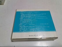 #35 ホンダ アクセサリー検索システム CD-ROM 13/Jan 2013年1月版 パーツリスト 配線図 故障診断 中古 6枚組　アクティ フィット ライフ等_画像2