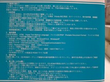 #42 ホンダ アクセサリー検索システム CD-ROM 12/Dec 2012年12月版 パーツリスト 配線図 故障診断 中古 6枚組 シビック タイプR アクティ等_画像4