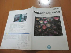 .38640 catalog #NIKON* NIKKOR lens *1998.6 issue *26 page 