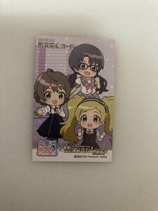 アイドルマスターミリオンライブ　豊洲ぼうさいFestiv@l　防災安心カード　桜守歌織　エミリースチュアート　高山紗代子