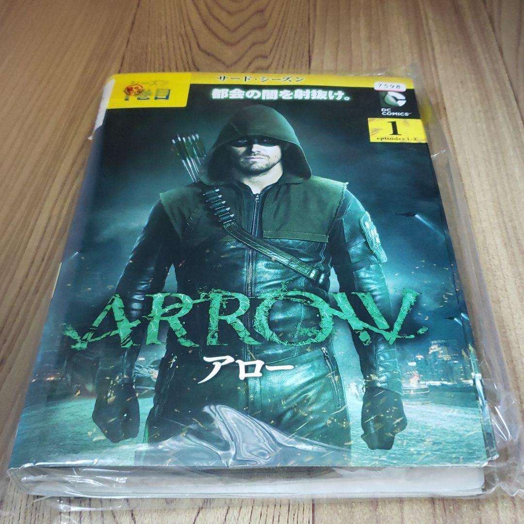 ヤフオク! -arrowアロー dvdの中古品・新品・未使用品一覧