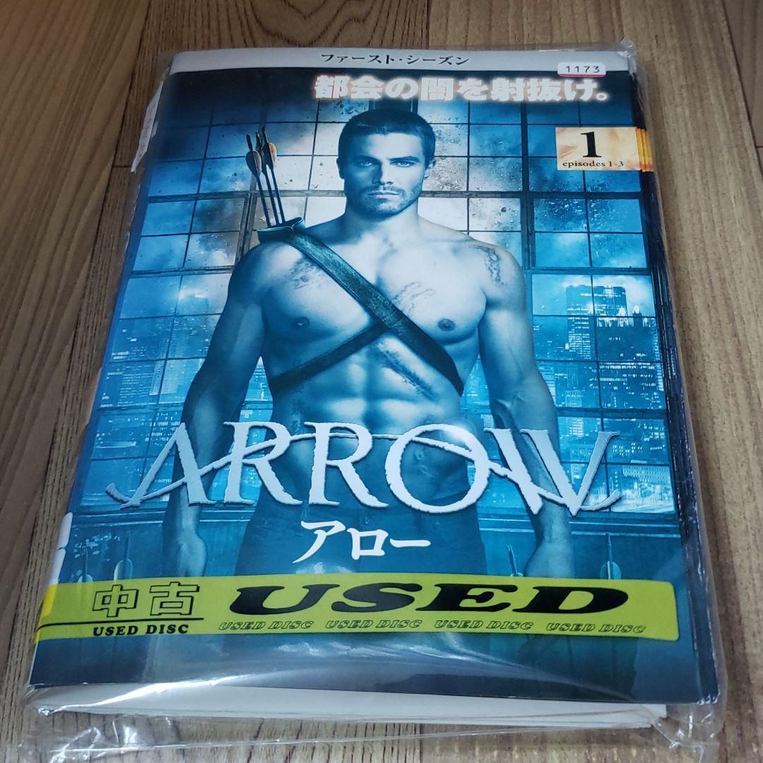ヤフオク! -arrowアロー dvdの中古品・新品・未使用品一覧