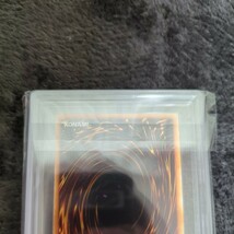 【ARS8】遊戯王　カオス・ソルジャー　ウルトラ　初期　ARS鑑定　PSA　BGS 　1円スタート_画像5