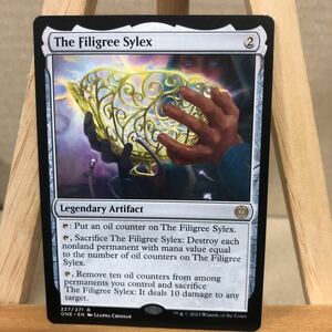 MTG《金線の酒杯/The Filigree Sylex》(227)[ONE] 茶R 英語版 ファイレクシア：完全なる統一 マジックザギャザリング