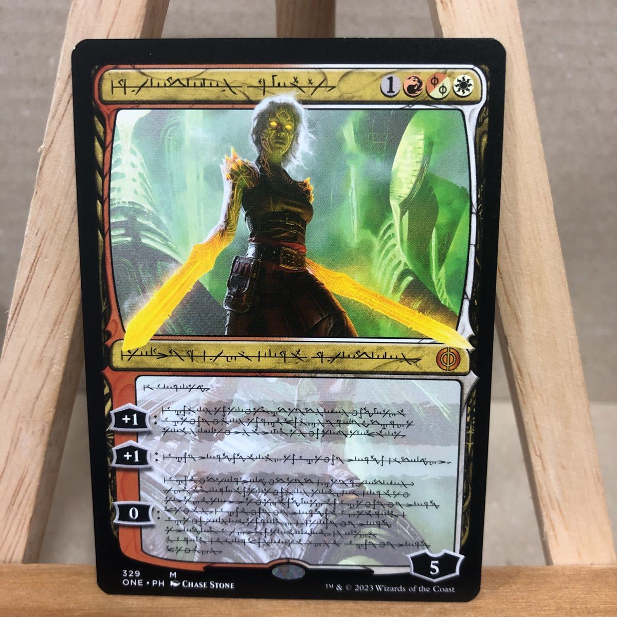 最新作安い MTG SDCC 2018 FOIL MS3UG-m16259499936 PSA10 生命の力