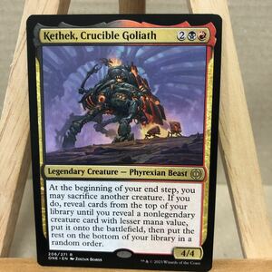 MTG《るつぼのゴライアス、ケテク/Kethek, Crucible Goliath》(206)[ONE] 金R 英語 ファイレクシア：完全なる統一 マジックザギャザリング