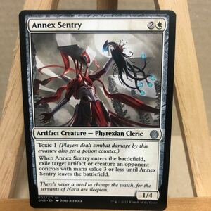 MTG 《別館の歩哨/Annex Sentry》(002)[ONE] 白U 英語版 ファイレクシア：完全なる統一 マジックザギャザリング アンコモン