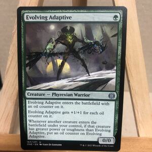 MTG《進化する適応体/Evolving Adaptive》(167)[ONE] 緑U 英語版 ファイレクシア：完全なる統一 マジックザギャザリング アンコモン