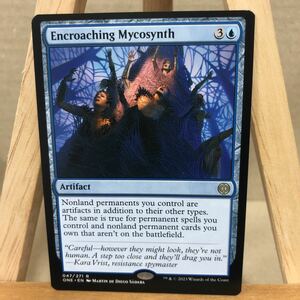 MTG《浸食するマイコシンス/Encroaching Mycosynth》(047)[ONE] 青R 英語版 ファイレクシア：完全なる統一 マジックザギャザリング