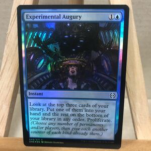 MTG FOIL《実験的占い/Experimental Augury》(049)[ONE] 青C 英語版 ファイレクシア：完全なる統一 コモン