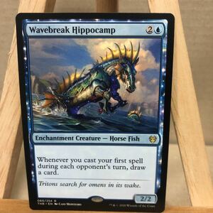 MTG《波破りの海馬/Wavebreak Hippocamp》[THB] 青R 英語版 テーロス還魂記 マジックザギャザリング レア