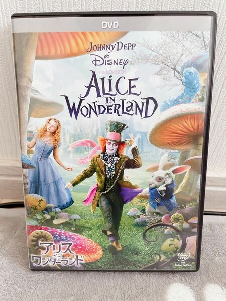 DVD アリスインワンダーランド ジョニー・デップ