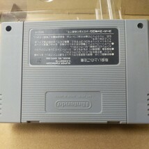 スーパーファミコン　アラレ　はがき付き_画像9