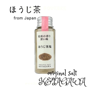  hojicha salt carrying convenient Mini bottle 30. 1 pcs 