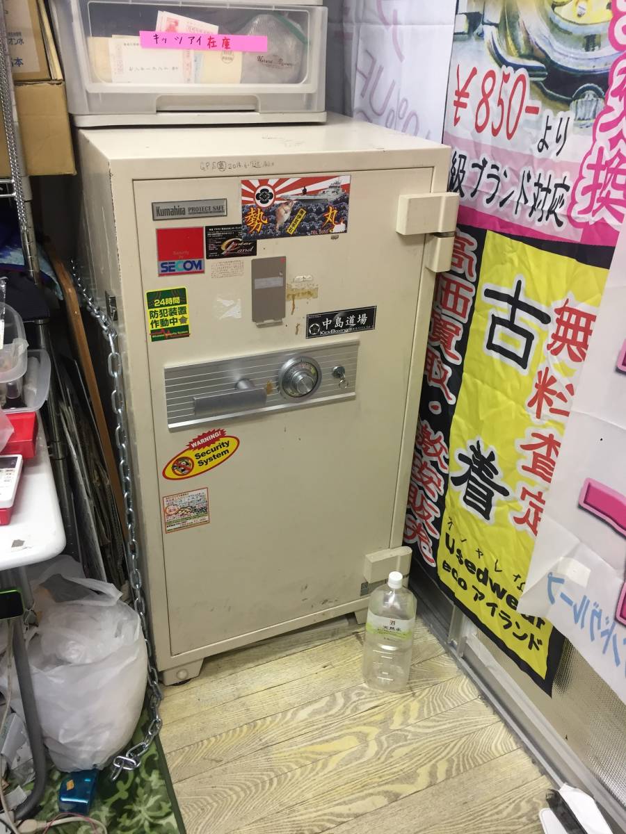 2025年最新】Yahoo!オークション -防盗金庫の中古品・新品・未 2025年最新】Yahoo!オークション -防盗金庫の中古品・新品・未