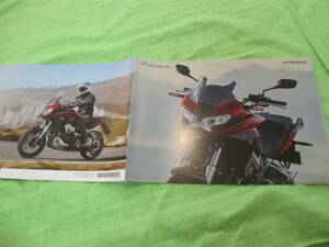  catalog only V1248 V Honda V VFR800X V2020.8 month version 8 page 