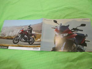  catalog only V1296 V Honda V VFR800X V2020.8 month version 8 page 