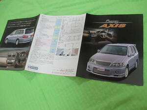  каталог только V1449 V Nissan V AXIS Presage Presage V1998.6 месяц версия 