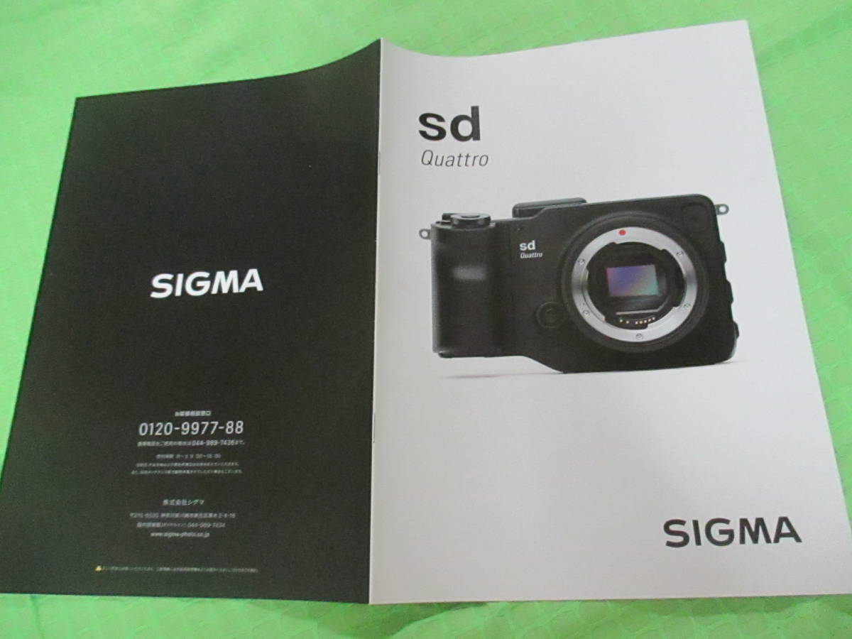 カメラ デジタルカメラ ヤフオク! -sigma sd quattroの中古品・新品・未使用品一覧