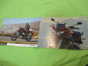  catalog only V1616 V Honda V VFR800X V2020.8 month version 7 page 