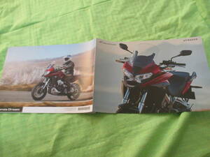  catalog only V1633 V Honda V VER800X V2020.8 month version 7 page 