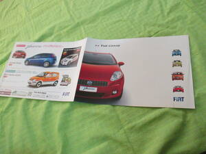  catalog only V1725 V Fiat V line-up V2005.9 month version 