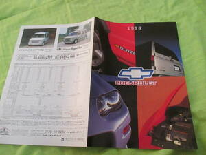  catalog only V1736 V Chevrolet V line-up Camaro Corvette Astro V1998 month version 