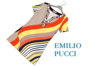  Emilio Pucci туника оттенок бежевого новый товар S71