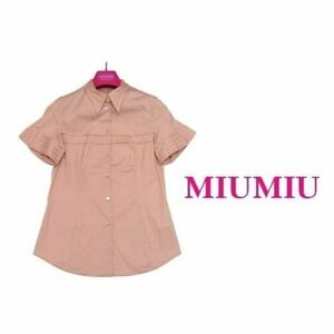 Brows Brows Brows Miumiu Pink New /M4