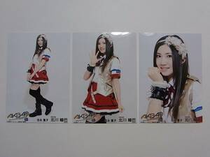 コンプ3種★SKE48 北川綾巴「AKB49 恋愛禁止条例」会場限定生写真★