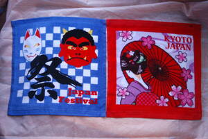  towel handkerchie 2 pieces set 0 festival * big catch. . pattern 