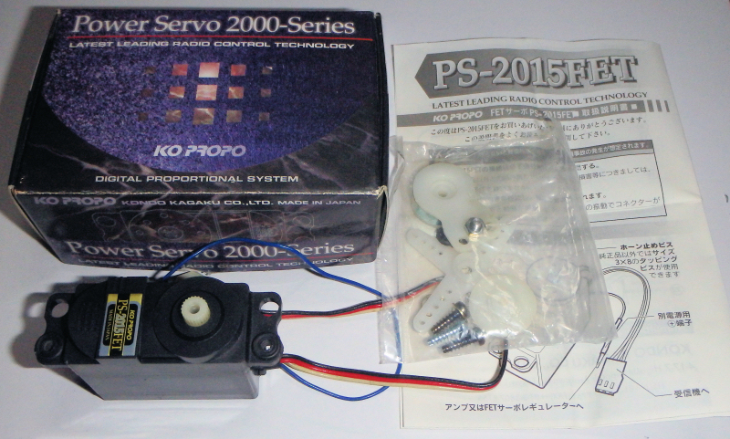 ヤフオク! -fet(ホビーラジコン)の中古品・新品・未使用品一覧