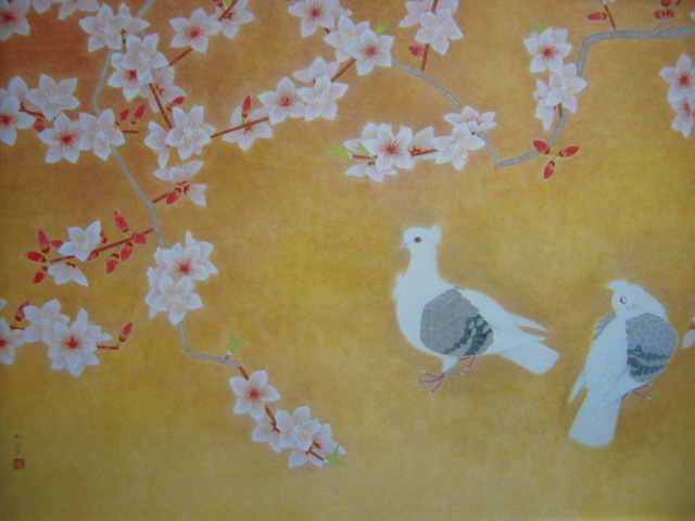 Uemura Shoko, [Warm day], Rare art book illustrations, New high-quality frame included, In good condition, free shipping, Painting Japanese painting Flower Bird, Painting, Japanese painting, Flowers and Birds, Wildlife