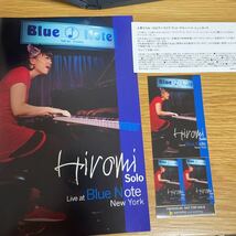 ■ DVD Hiromi Solo Live at Blue Note New York 上原ひろみ　ソロピアノ　YMPDVD-04 ライブ・アット・ブルーノート・ニューヨーク_画像6