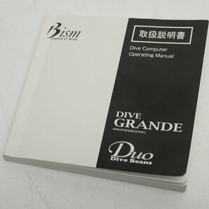 USED BISM ビーイズム DIVE BEANS DUO 取扱説明書 スキューバダイビング用品 [X52758]の画像1