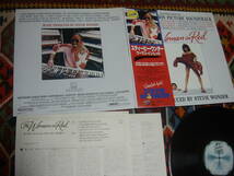 80's 心の愛 I Just Called to Say I Love You 収録 スティービーワンダー STEVIE WONDER (LP) ウーマン・イン・レッド The Woman In Red_画像5