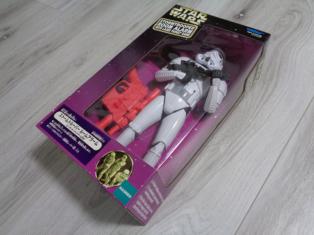 スター・ウォーズシリーズ :: Yahoo!Auction|DEJAPAN - Bid and スター・ウォーズシリーズ :: Yahoo!Auction|DEJAPAN - Bid and