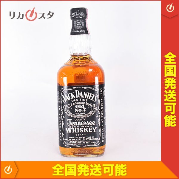ヤフオク! -「ジャックダニエル old no.7」の落札相場・落札価格