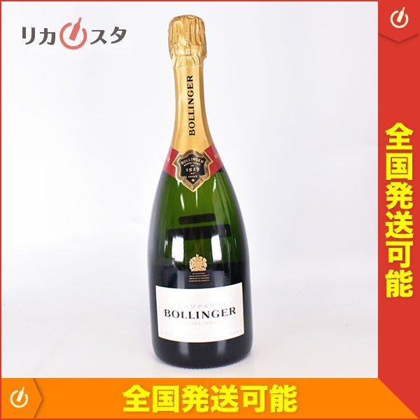 ボランジェの値段と価格推移は?|118件の売買情報を集計した