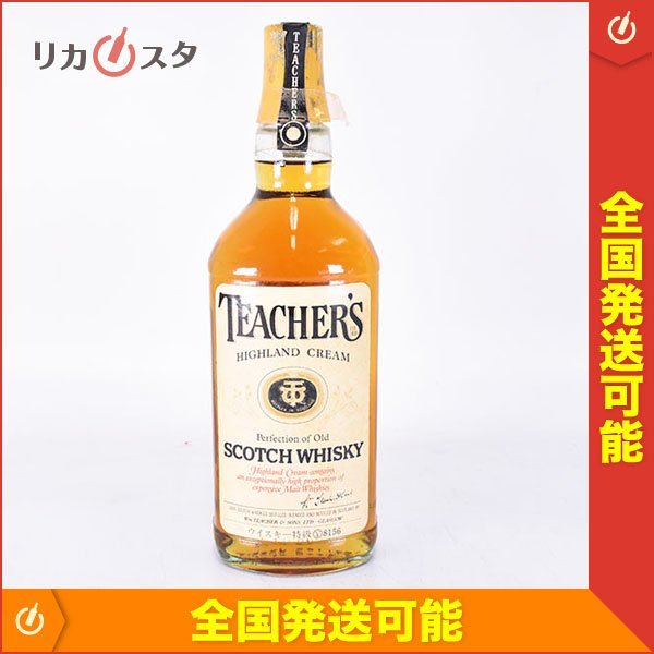 ヤフオク! -「ティーチャーズ ハイランドクリーム」の落札相場・落札価格